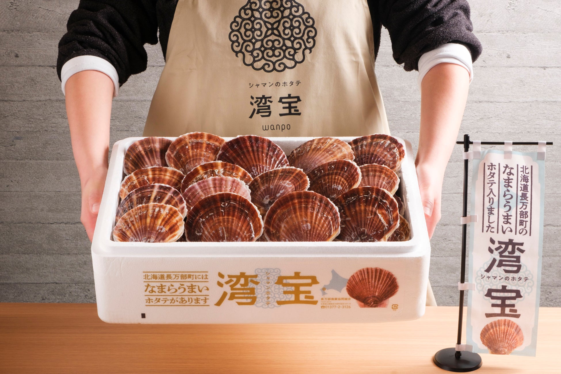 4月開催！「CORE’FES 2025」チケットペイにて販売中！！