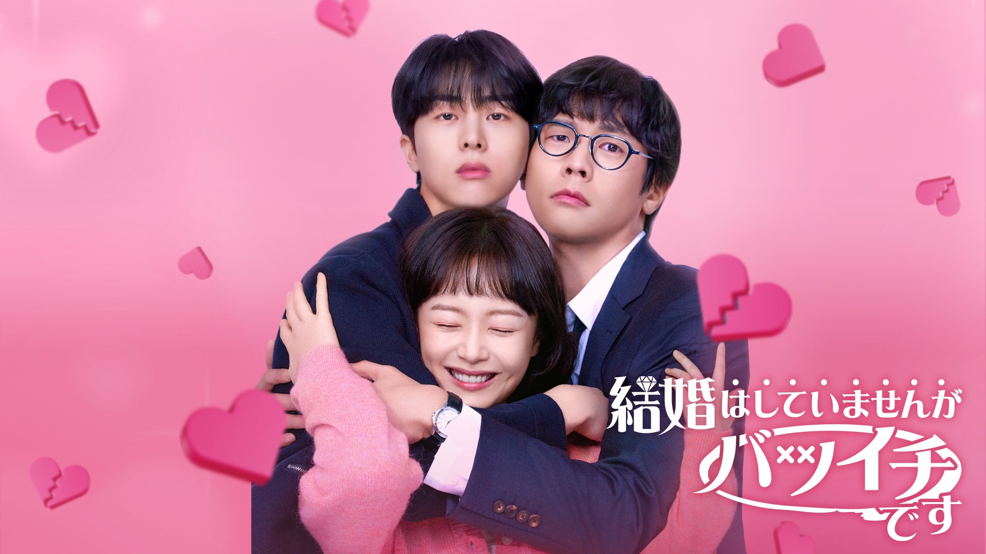 銀シャリ結成20周年を記念した全国ツアー開催決定！銀シャリ単独ライブ「純米大銀醸」銀シャリ史上最大、全国15会場の単独ライブツアー開催のお知らせ