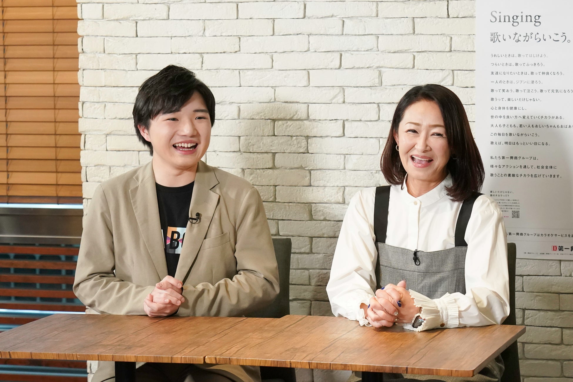 『斑尾アニフェス2025』の開催決定!自分スタイルで楽しもう!アニメ&アニソンコンテンツで楽しむ2日間。