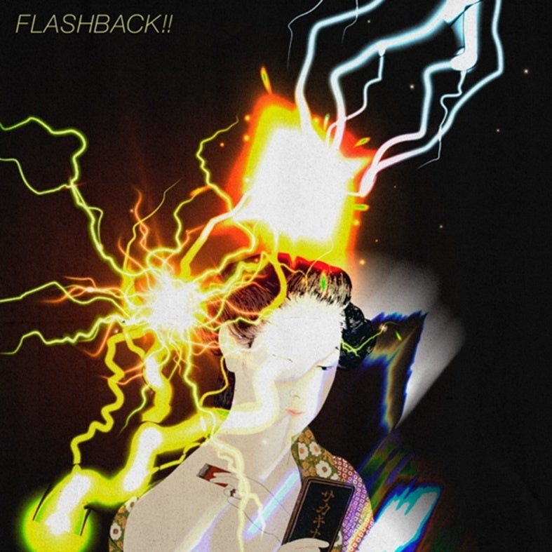 総勢30組の ArtSticker アーティストが参加するグループ展「SHIBUYA STUDIO」-ArtSticker 5th Anniversary- 開催