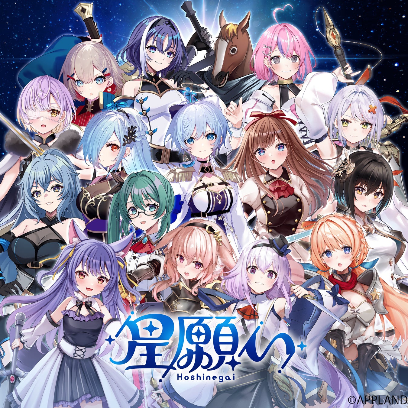 アーティスト・アスリートと経営者を「体験」で繋ぐ新しい試み「第1回目 SBJ SHOW」を2月20日に開催しました