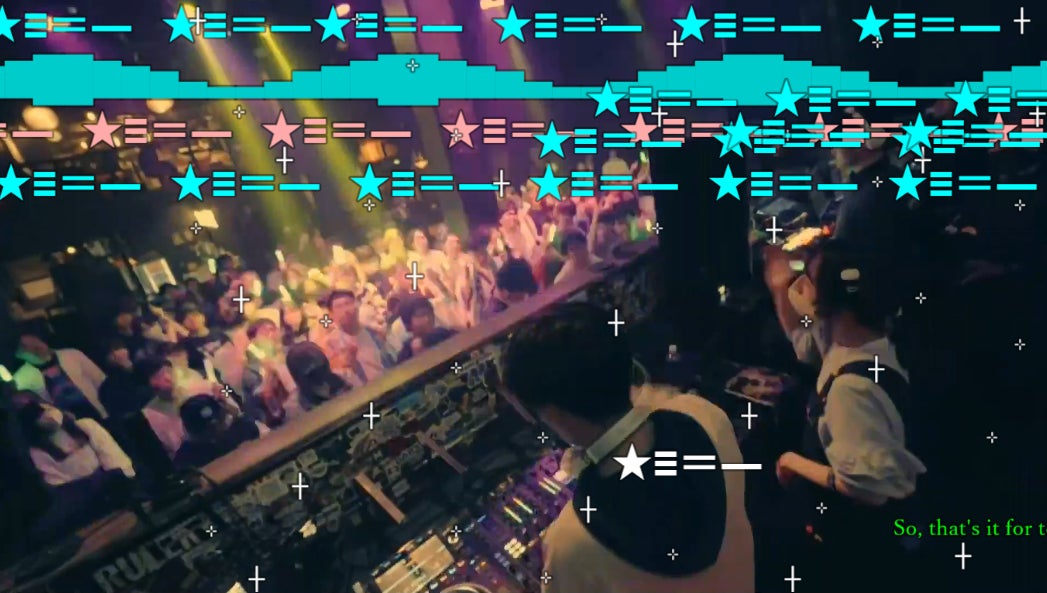 音楽的同位体 可不「ゆりかご」、V.I.P「月光」がリズムゲーム『神椿市協奏中。』書き下ろし楽曲として本日リリース！