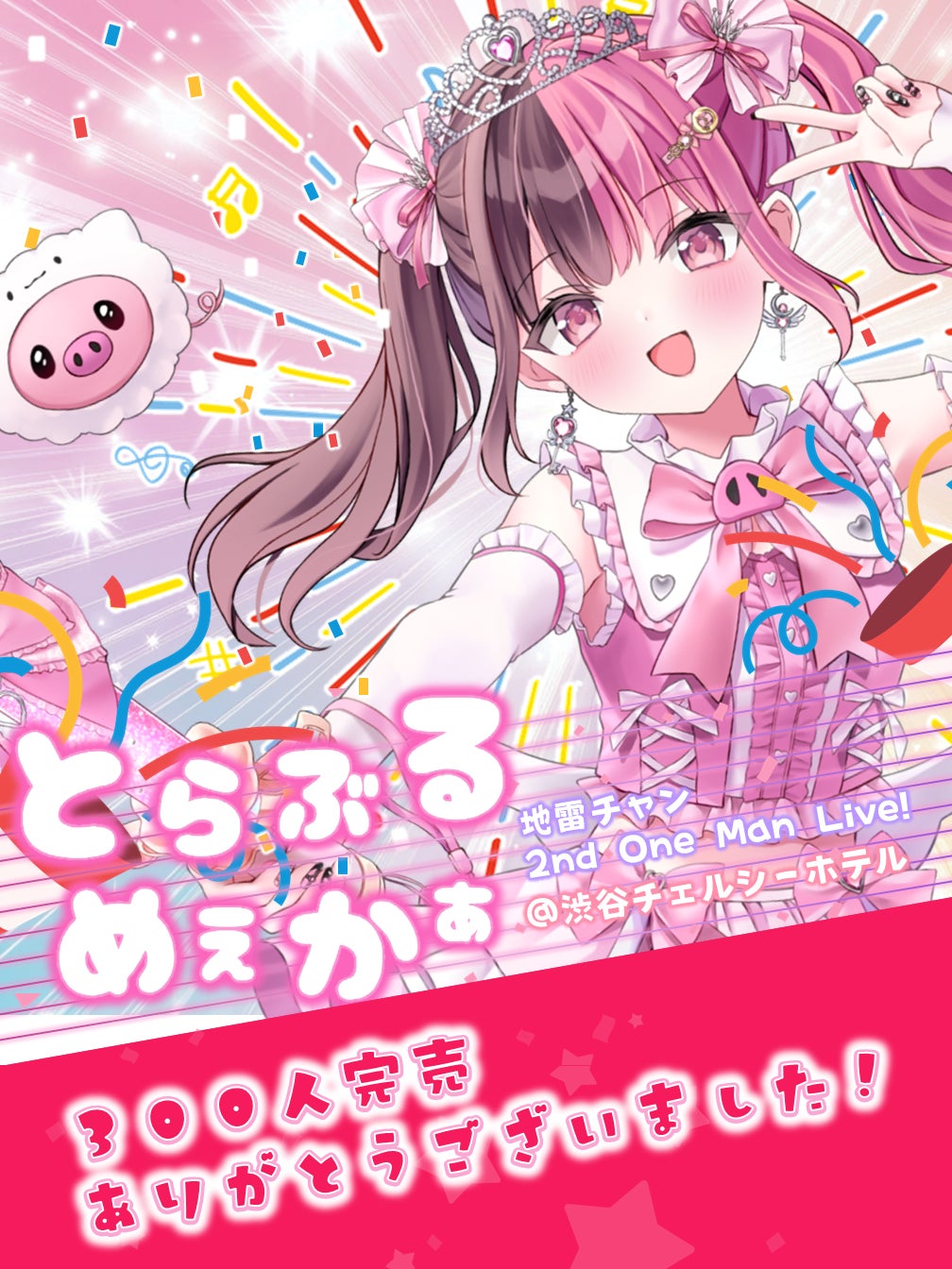 K-POP DANCE STUDIO ”KPDS”と韓国事務所“iNKODE”が共同でグローバルオーディションを3月16日(日)に開催!!