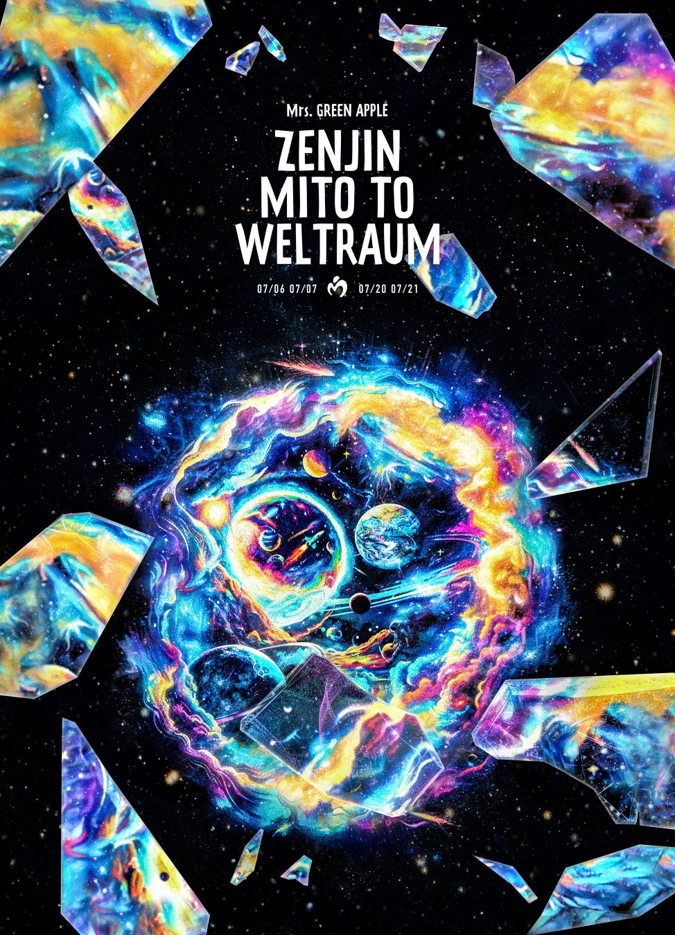 Kazuhide OkaとKAMITSUBAKI STUDIOが手掛けるガールズトーク・ツーリングADV「ガールズメイドプディング」体験版配信開始【Steam Next Fest】