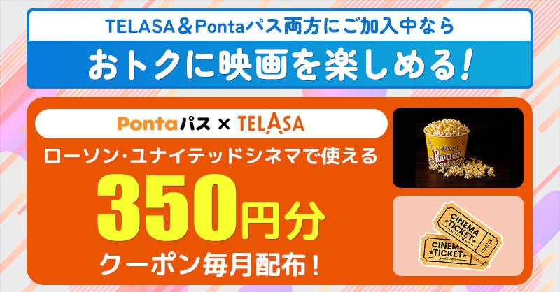 新ファーム球場「ジャイアンツタウンスタジアム」で行われる3.1(土)-2(日)vsヤクルト、3.8(土)-9(日)vs阪神の開業記念試合を日テレジータスで生中継中心に放送!
