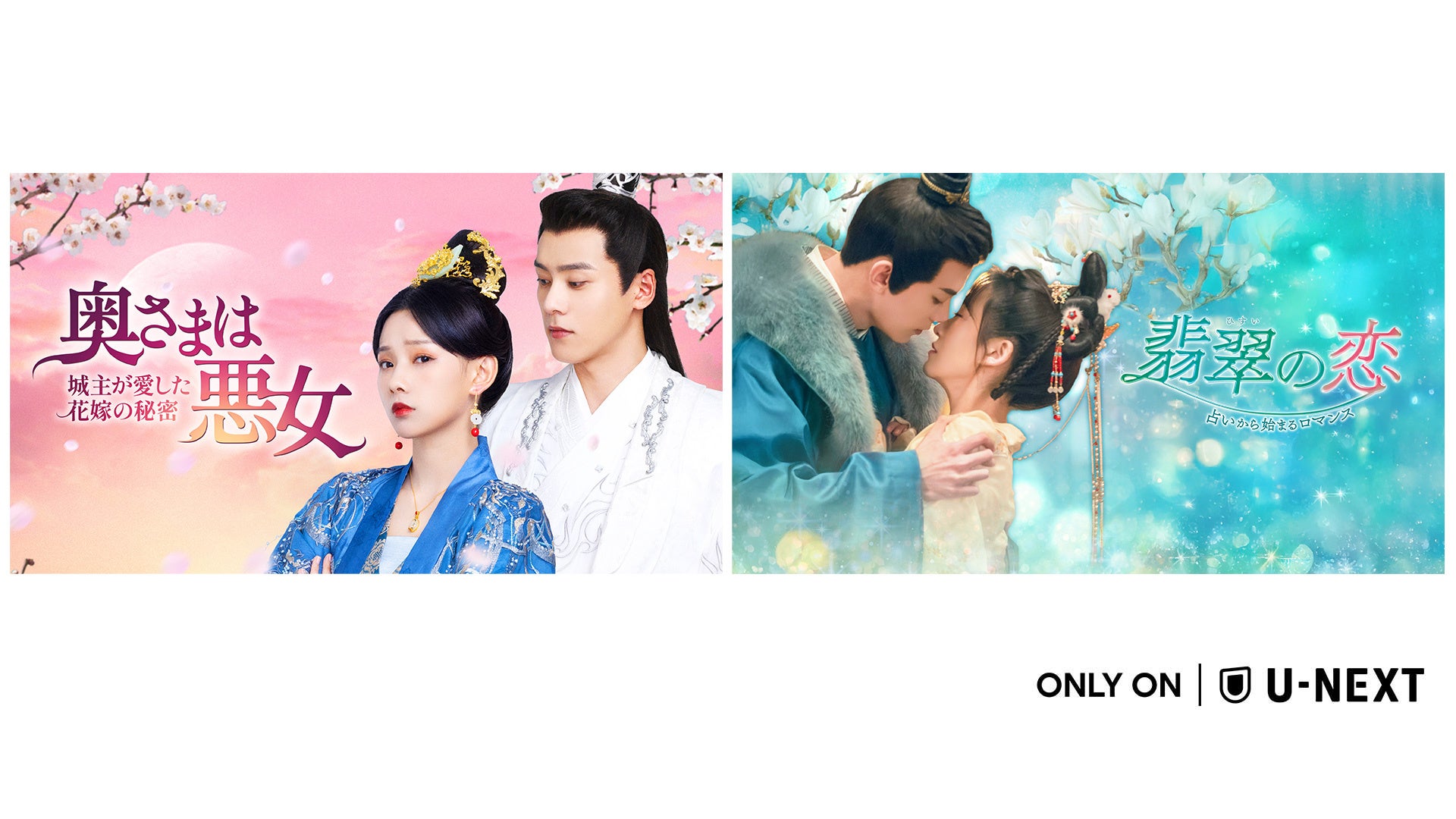 【MUSIC CIRCUS -Beats Trip-】チケット販売中!/ JP NIGHT