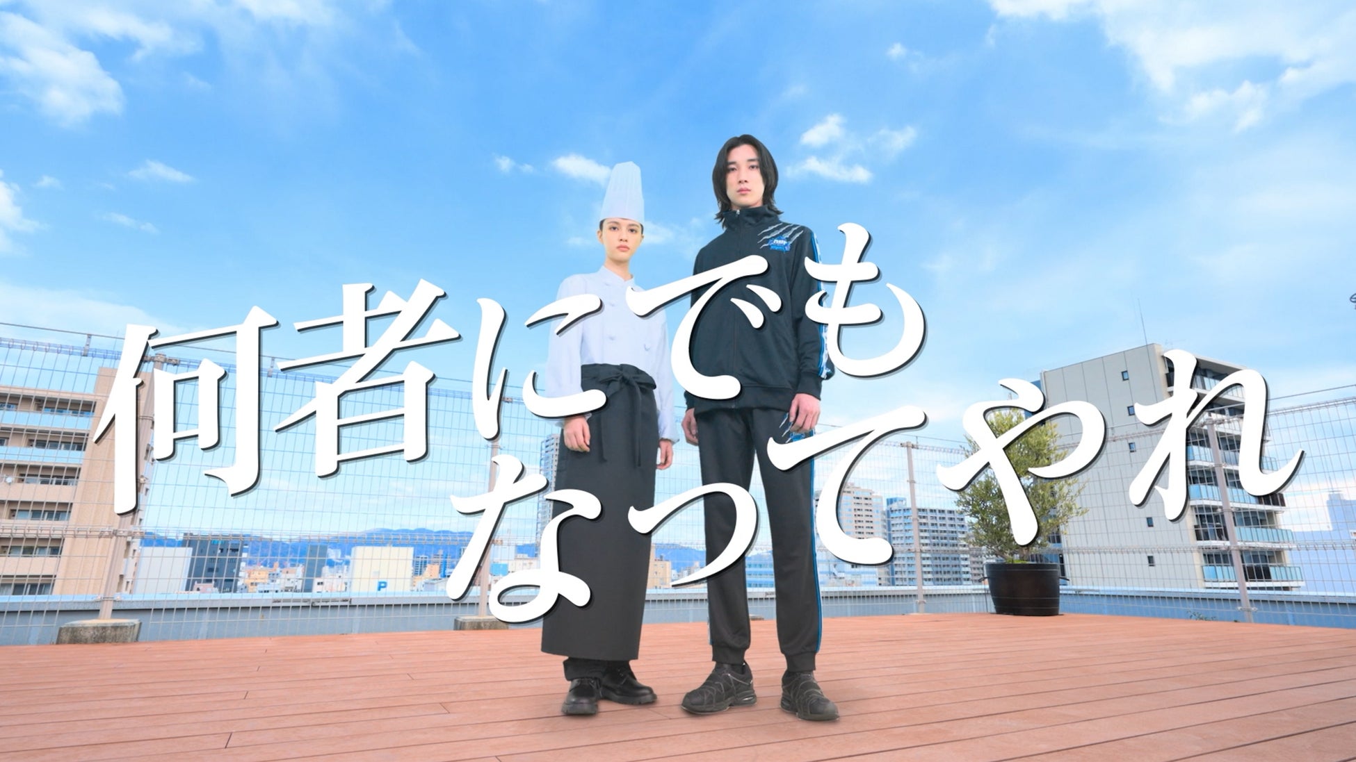 2/28㈮ BSよしもとで「FUJIWARA原西と行く!ふくしま釣りクラブ 〜おいしい海の幸が舞う宝の海〜」を放送!