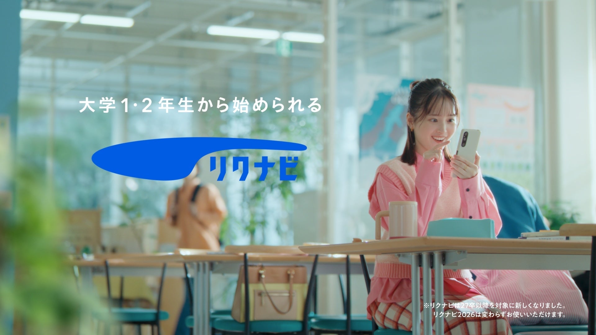 2/28㈮ BSよしもとで「FUJIWARA原西と行く!ふくしま釣りクラブ 〜おいしい海の幸が舞う宝の海〜」を放送!