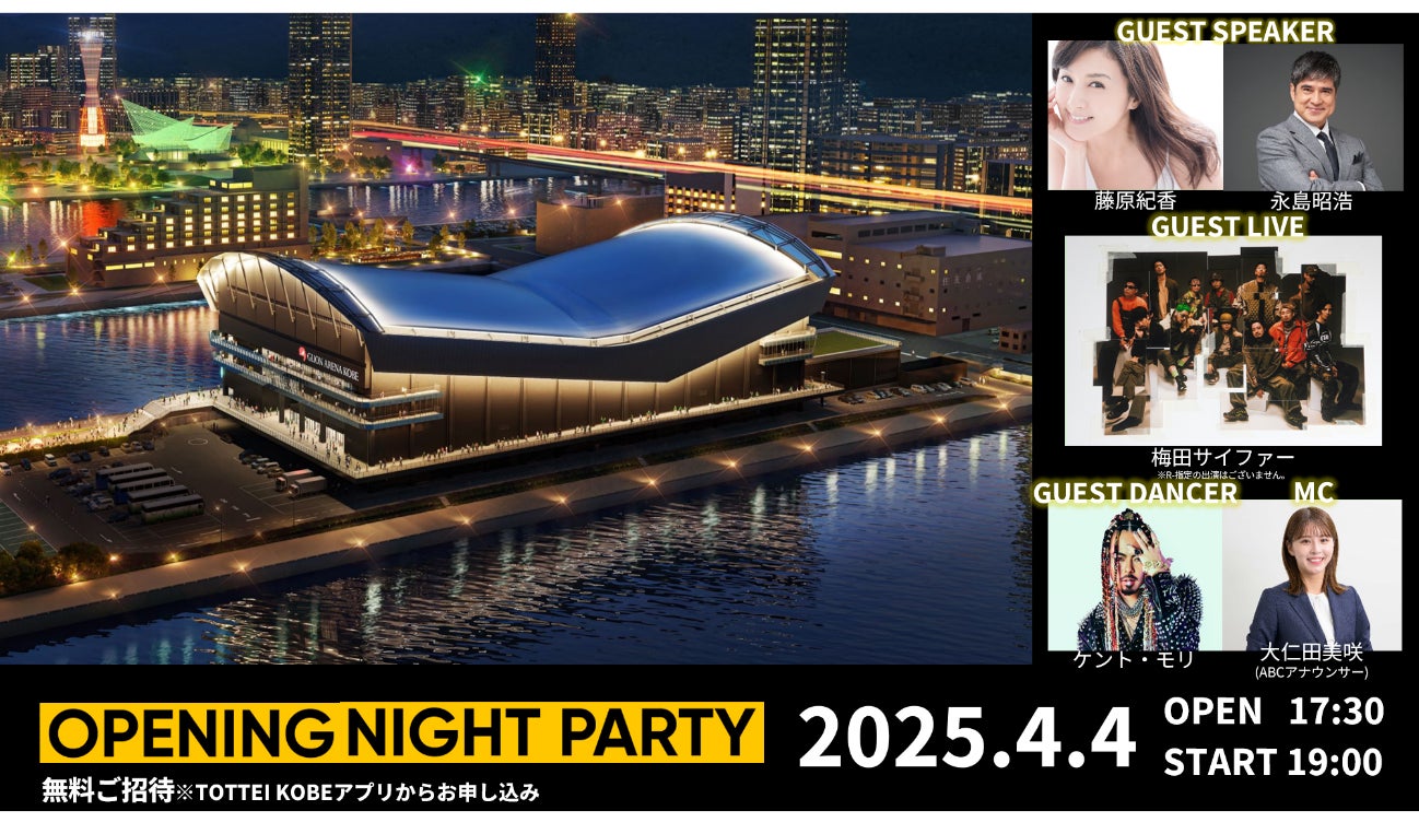 YouTubeチャンネル登録者372万人! キッズに圧倒的人気を誇るファミリークリエイター「HIMAWARIちゃんねる」書籍の第2弾が発売!