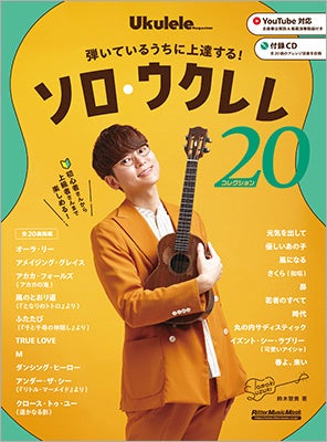 3/2(日)プロバスケの会場で「CANDY TUNE」歌唱パフォーマンス決定