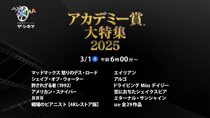 昭和100年！「第20回昭和の町レトロカー大集合」を開催します（大分県豊後高田市）