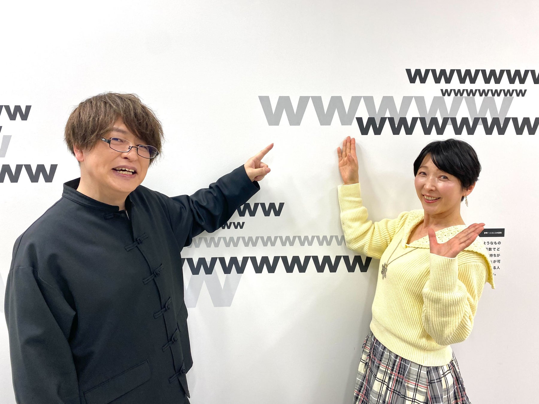 5,000枚完売記念!大人気Tシャツ「YOKO FUCHIGAMI体モノマネ Tシャツ」が新デザインで待望の再登場!