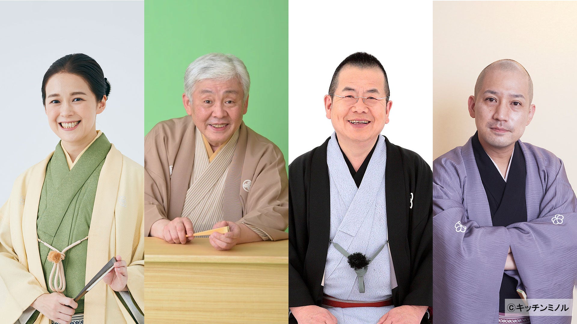 京都市右京区 嵐山中之島地区2025年3月11日 GRe4N BOYZ HIDE命名【キミマツサクラ】~あの日を忘れない~【第12回東北復興応援のつどい】開催のお知らせ