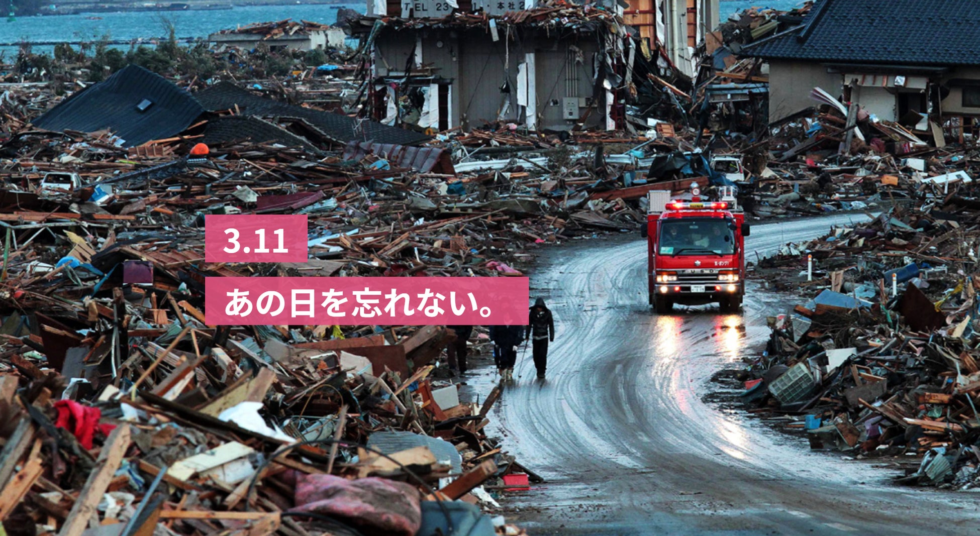 4/26(土)「安彦良和×美樹本晴彦トークショー」 開催!!