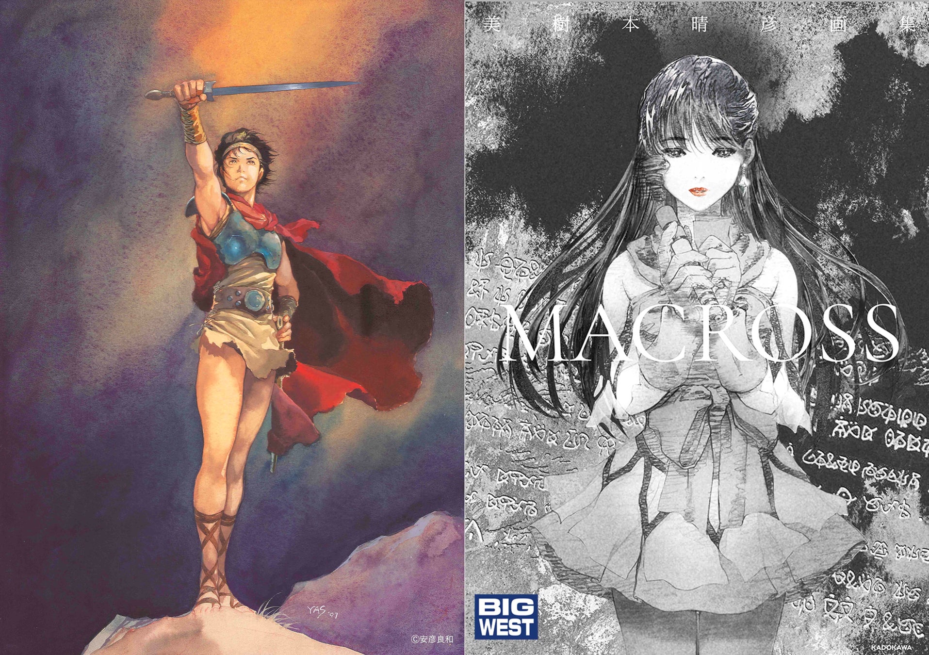 海を臨める街 横浜・みなとみらいで記憶に残るシアター体験 日本最大級のシネマフェスティバル「SEASIDE CINEMA 2025」2025年ゴールデンウィークに5日間開催決定！！