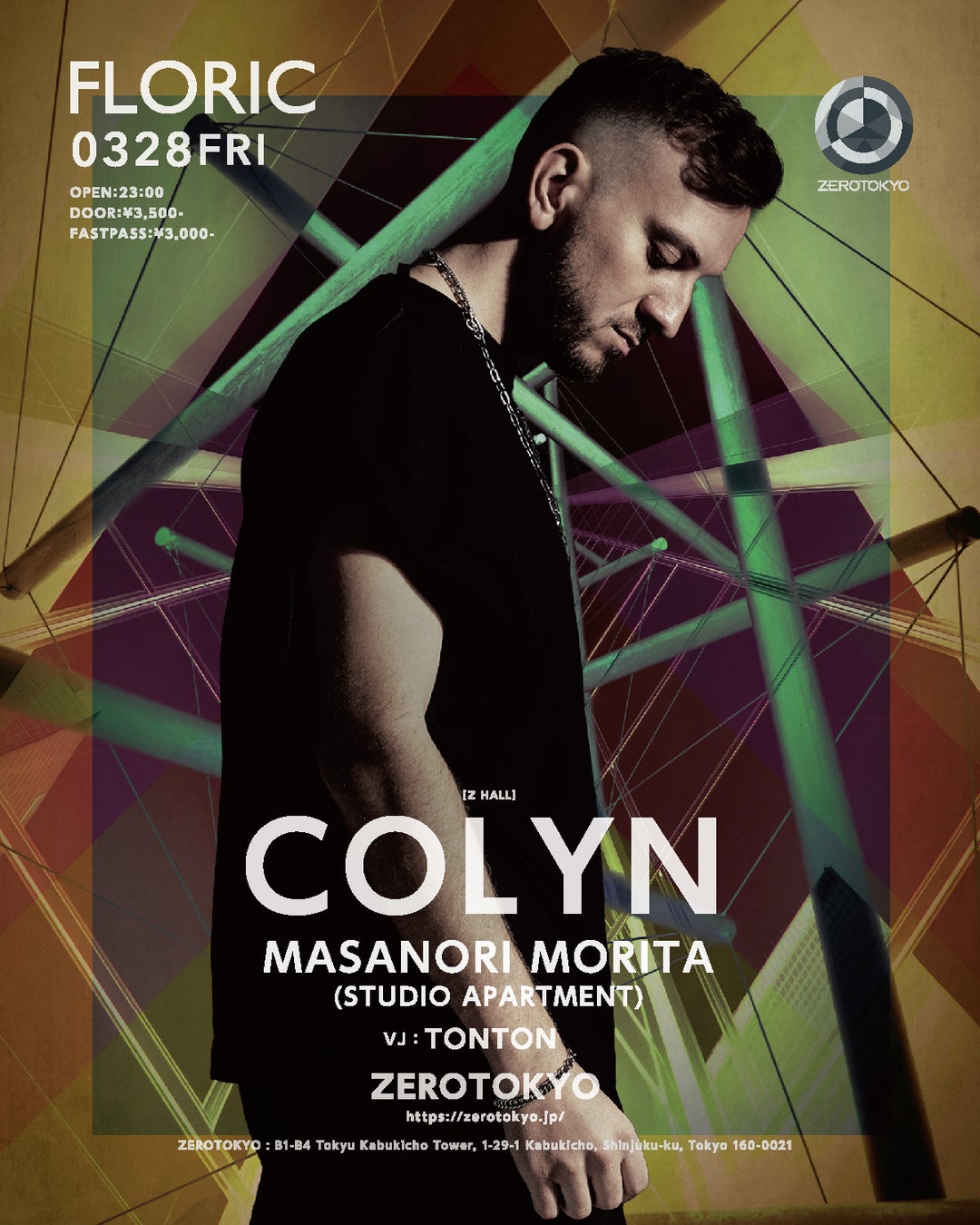 FWD生命、小学一年生が主演に挑戦した『FWD収入保障』の広告キャンペーンをスタート!