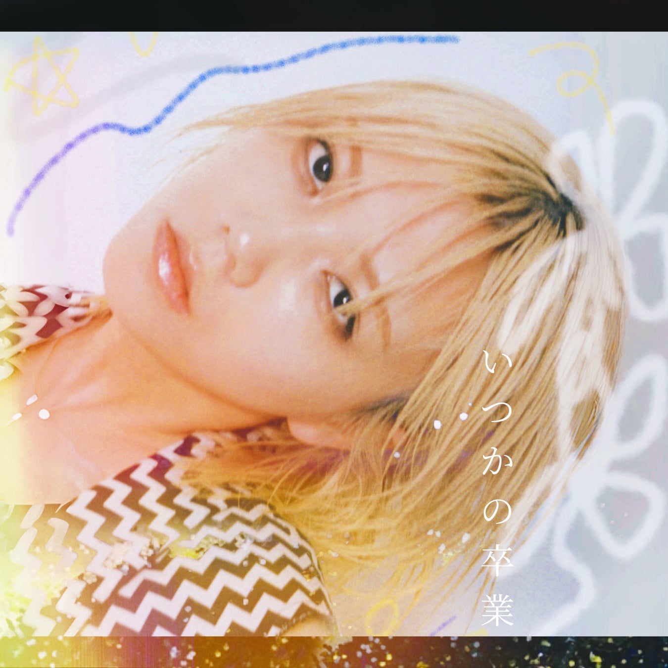 『ウルトラマン』に登場する、『バルタン星人』が分身する直前の姿をイメージして彩色された、ハイクオリティソフビ製フィギュアとして登場！！