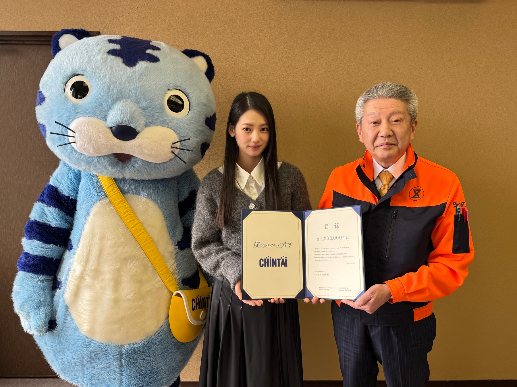 川後陽菜 & YONAKA Bandによる新作　『いつかの卒業』が本日デジタルリリース！ここに令和を象徴する珠玉の卒業ソングが完成。サポートドラムには山中綾華が参加！