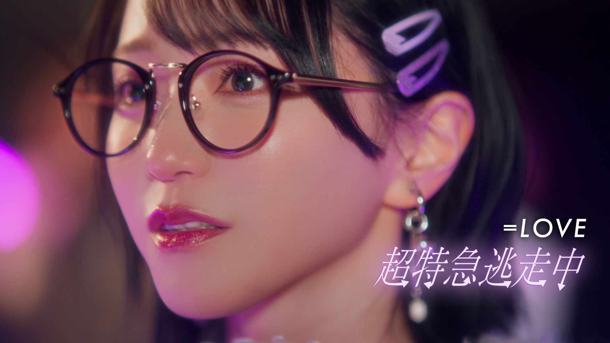 【映像／ゲーム／Web】クリエイティブ業界の転職orキャリアチェンジを応援！（関西エリア）“C&R社 専門職中途採用オンライン説明会”を開催!!