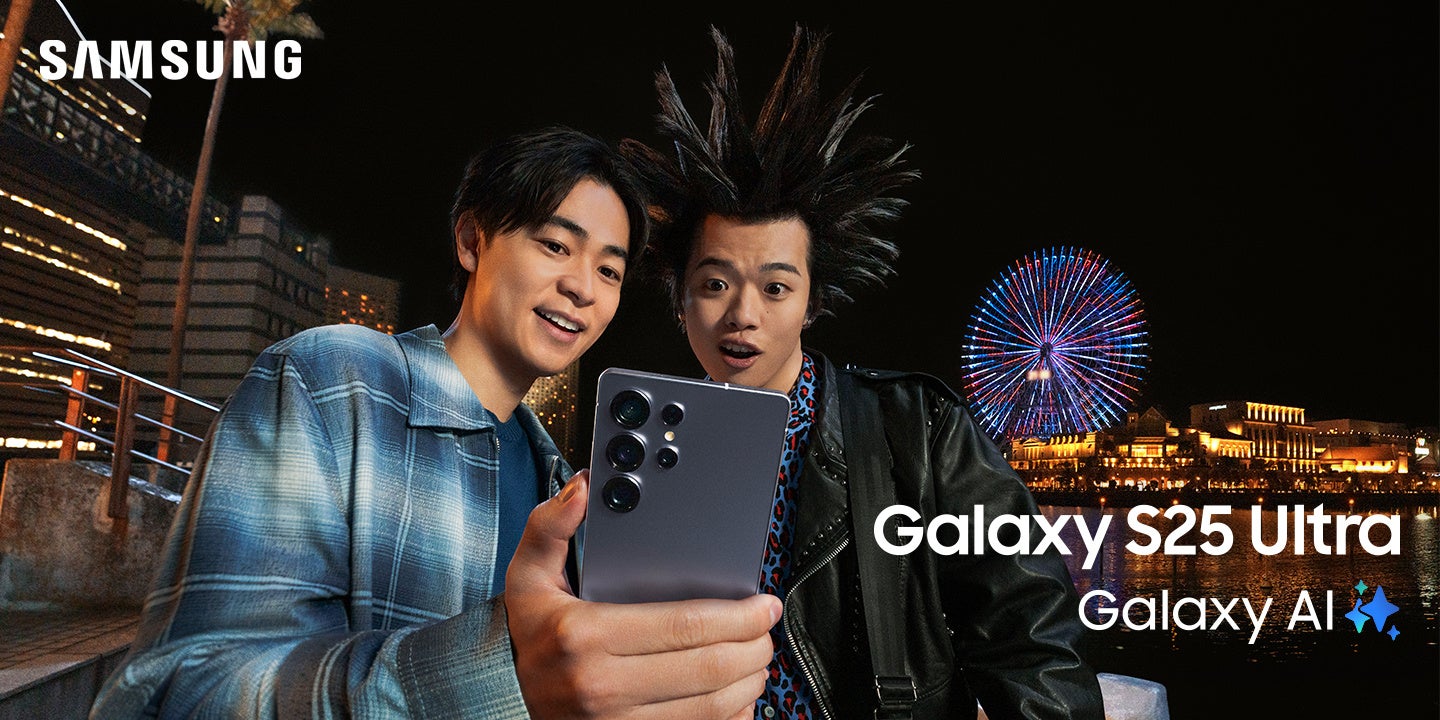 最新AIフォン 「Samsung Galaxy S25 Ultra｜成田凌」 新CM・メイキング動画を公開