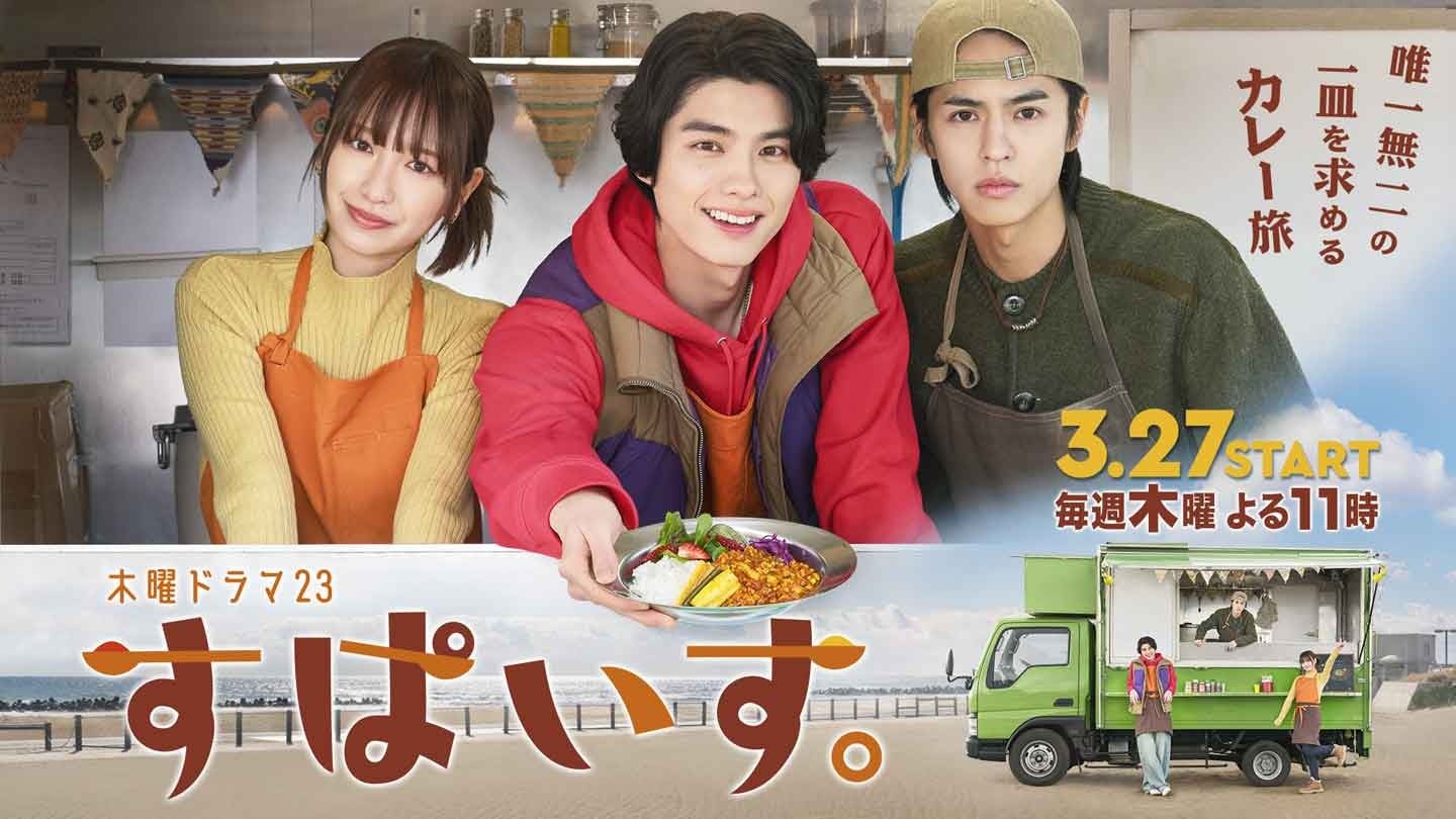 人気のワイヤレスイヤホンやポータブルスピーカー、サウンドバーも最大30%OFF「JBL春の新生活応援フェア」開催！