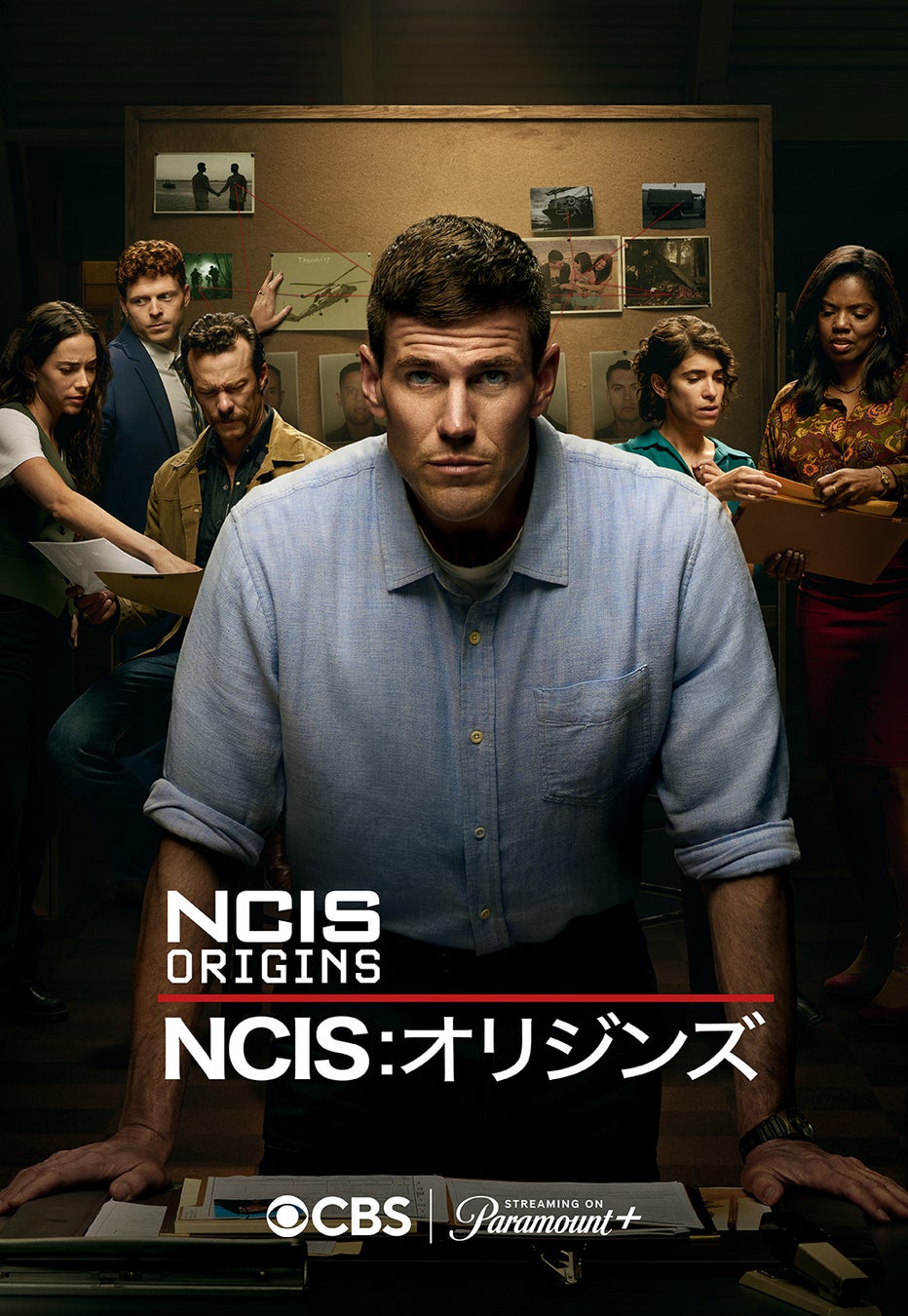 映画『35年目のラブレター』×漢検協会がコラボ　台本が当たる！漢字一字で想いを届けようキャンペーン