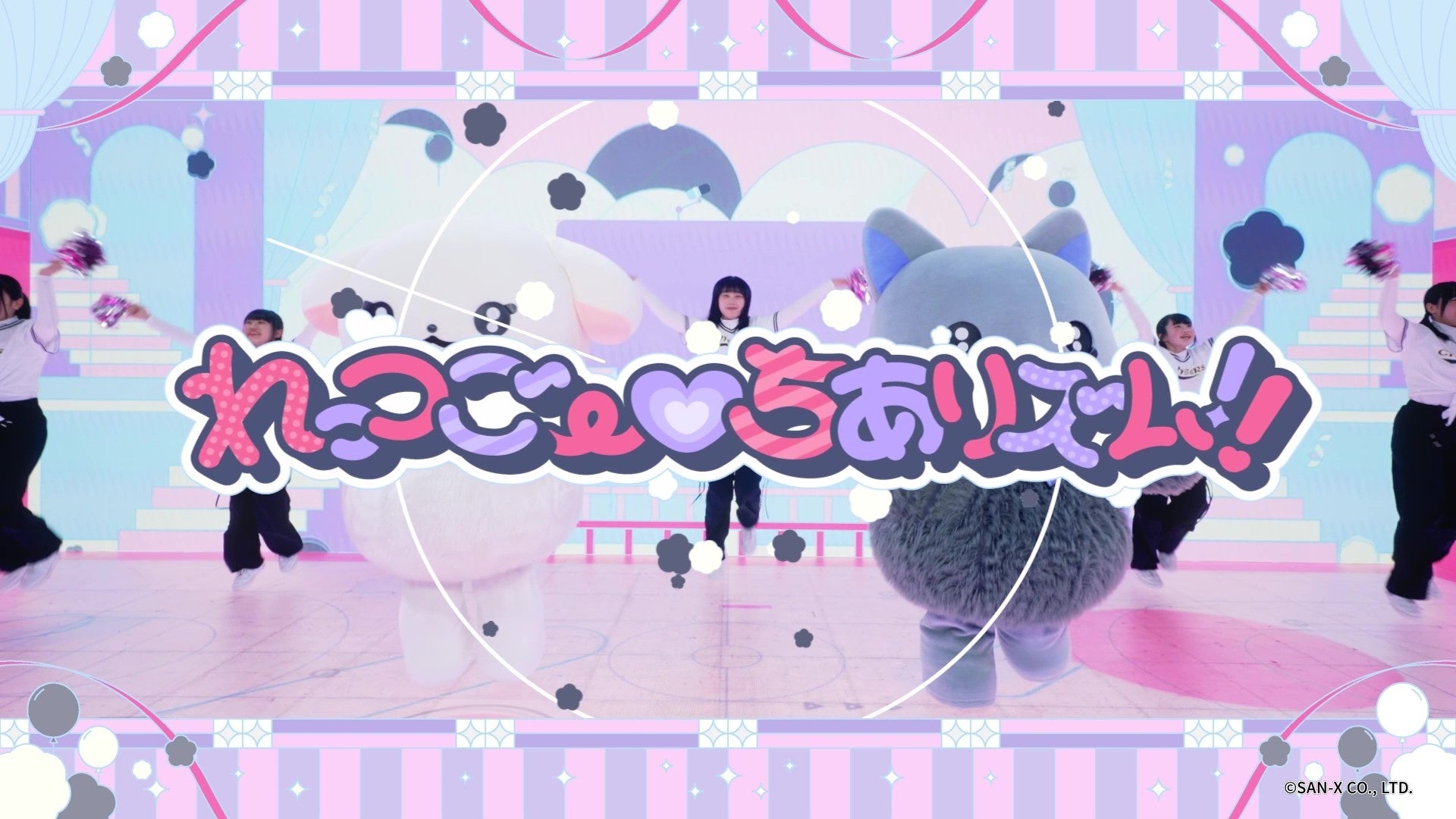 MyGO!!!!!×Ave Mujica、初のフォトブック『MyGO!!!!!×Ave Mujica合同ライブ「わかれ道の、その先へ」CONCEPT PHOTOBOOK』が刊行決定!