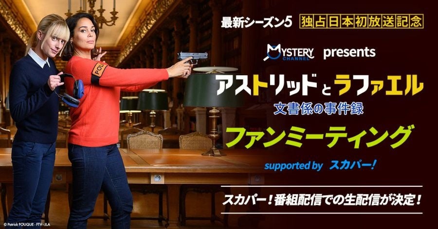 NCT DREAM ジェミン初のラジオ冠番組『NCT DREAM ジェミンのうさぎちゃんねこちゃんラジオ』がinterfmでスタート!