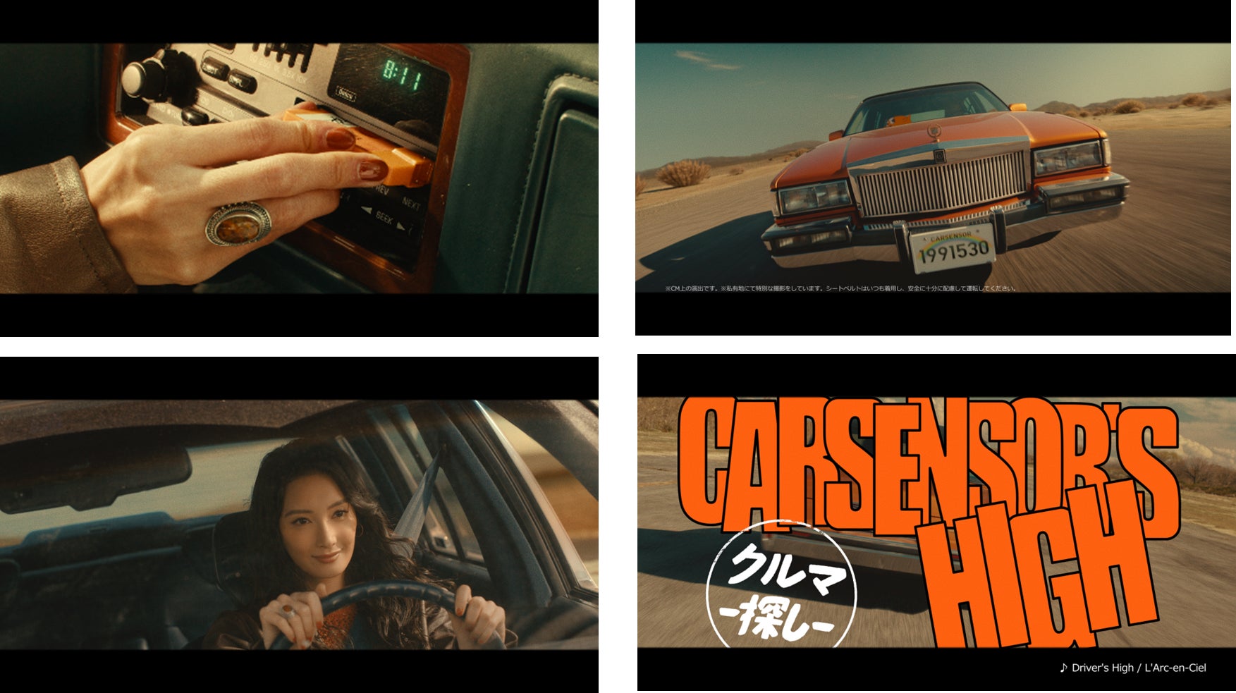 明日、3月1日(土)より郵便局で販売開始! 大谷翔平 期間限定オフィシャルグッズ。