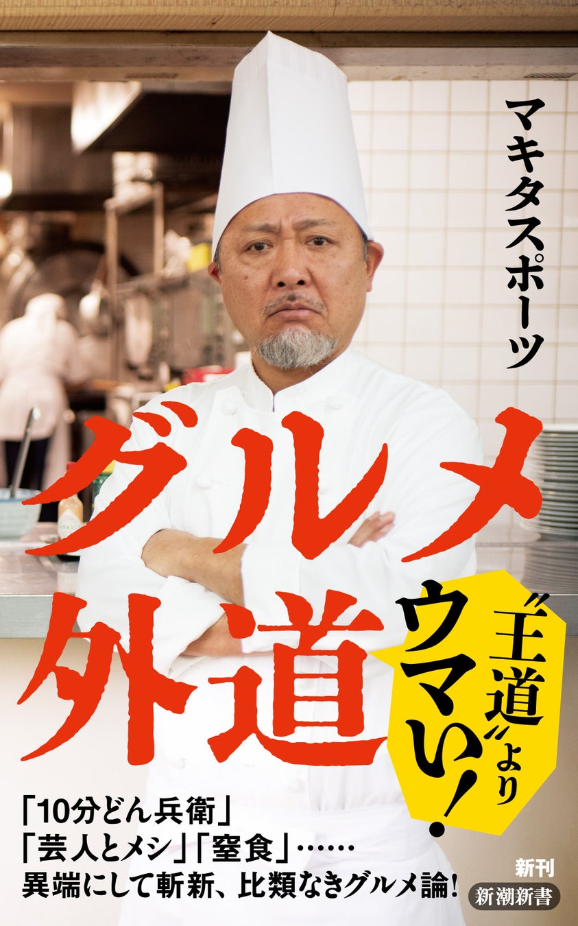 2年連続開催!未来型花火エンターテインメント「STAR ISLAND 2025」