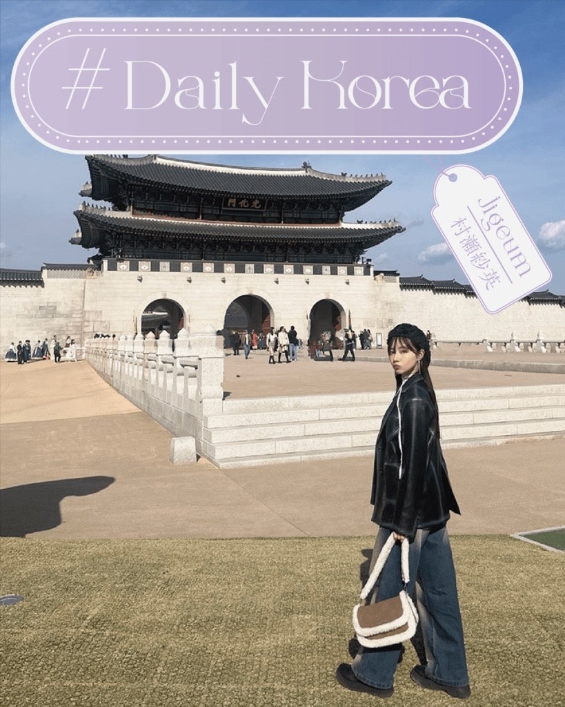 「コック姿が似合いすぎる」と評判! マキタスポーツさん新刊『グルメ外道』(3月17日発売)のカバーを公開