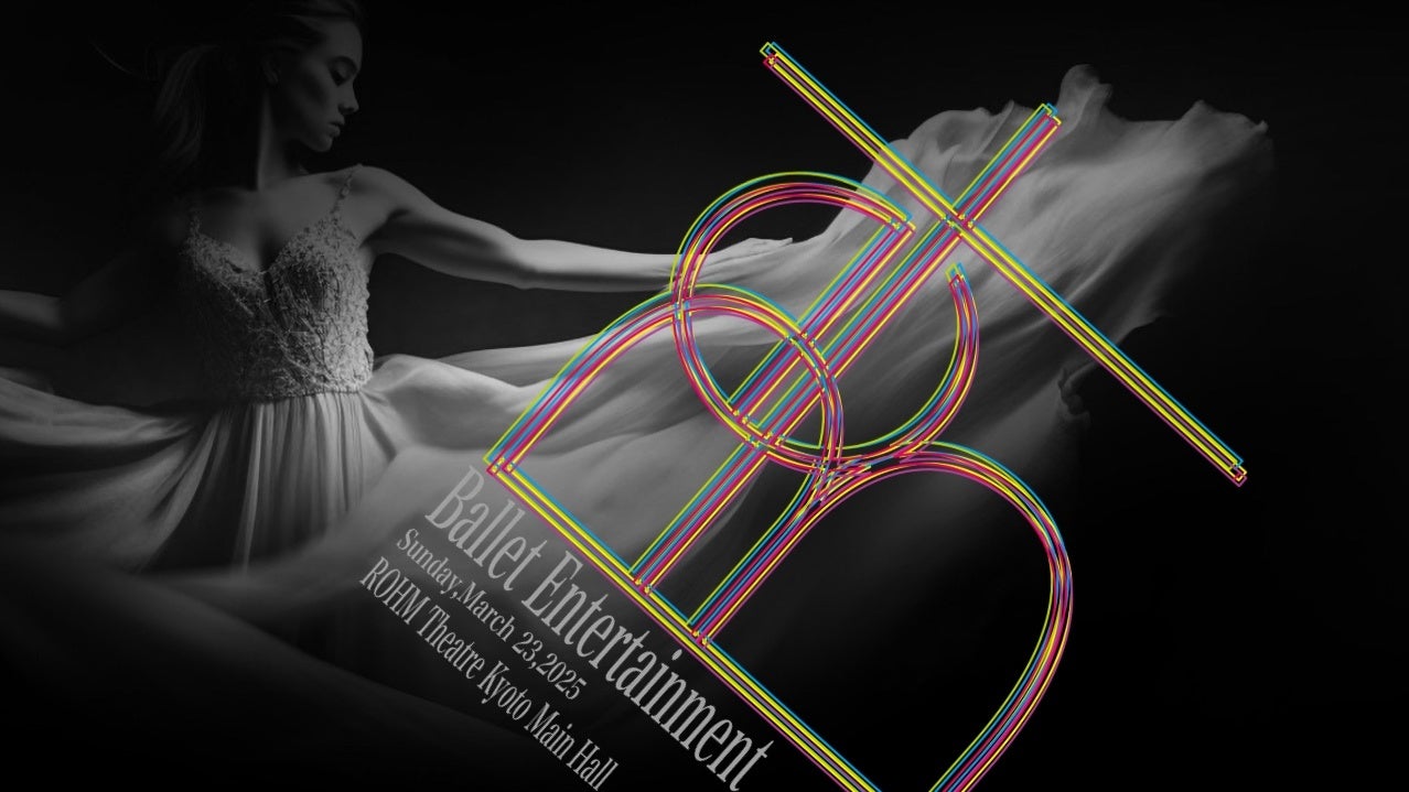 知英 2025年初の日本ファンミーティング一般チケット販売開始!本人映像も到着!