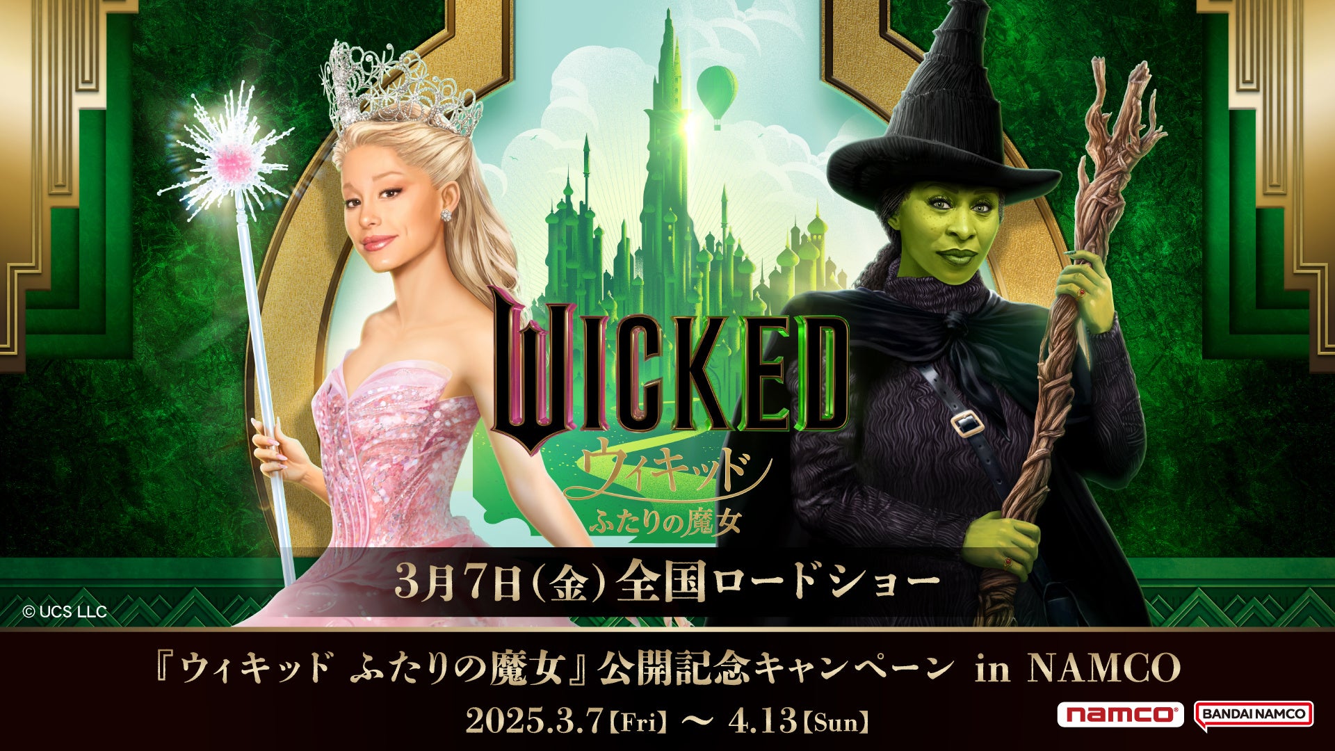 人気曲にあわせて楽しく学べる運動プログラム『うたってJOY！おどってJOY！みんなでJOYたいそう』JOYSOUNDの子ども向けYouTubeチャンネル【JOYKIDS】に新コンテンツ登場！