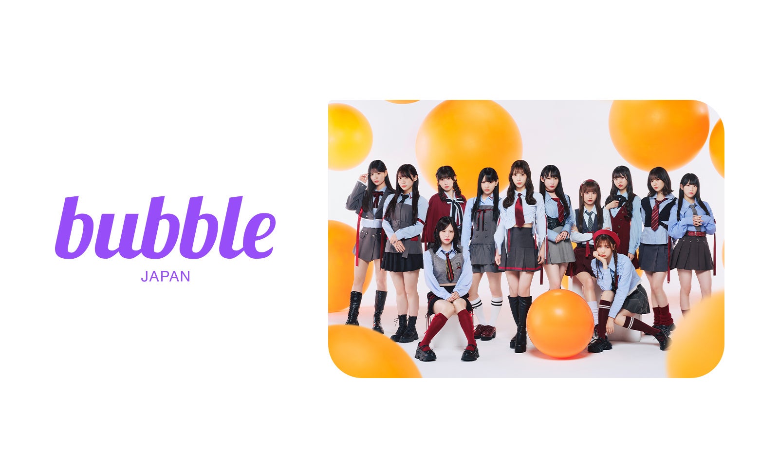 奏の森Resortsと初音ミクのコラボイベント「かなでの森リゾート × 初音ミク」のミニキャラクタービジュアルを公開!さらに『初音ミク×冒険』がテーマのイラスト募集イベントも開催中!