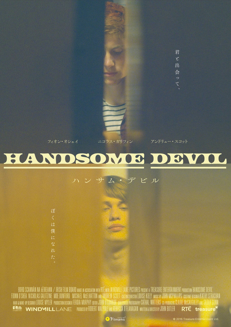 推しの新たな素顔を発見!?K-POPファン必見のバラエティ『Music Kへようこそ！』“RESCENE編”が、Prime VideoのK-POP専門チャンネル「Music K」にて配信開始！