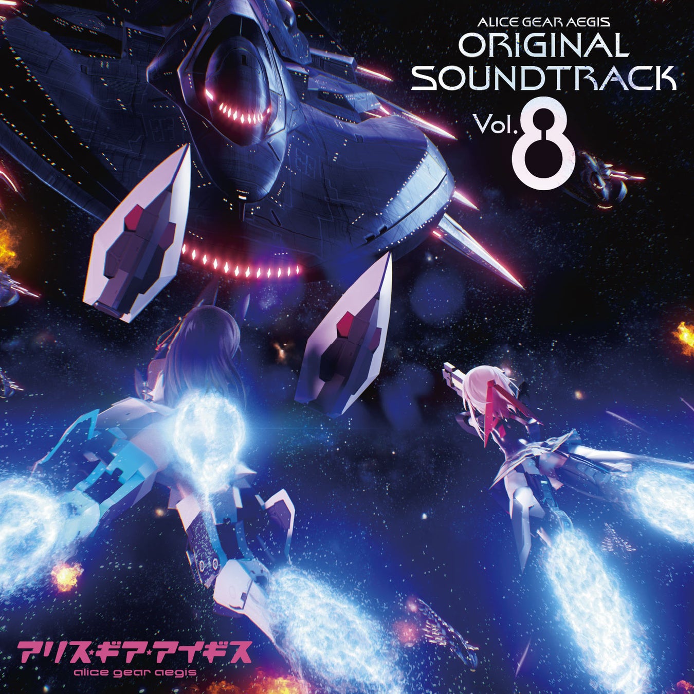 Vアーティストによるリアルライブ『AWA UPSTREAM 2025 SPRING』出演アーティスト3組のインタビュー記事と選曲プレイリストを公開