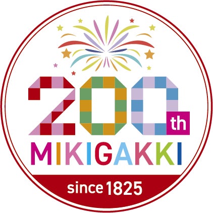誰でも文豪のような「缶詰め」ができる。 岡山県真庭市のコワーキングスペース「湯フィス」。