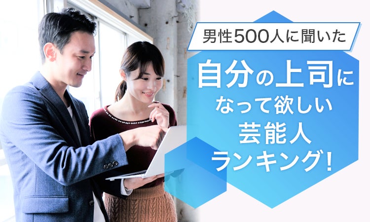 【南知多ビーチランド＆南知多おもちゃ王国】ビーチランド45th　100種類の生きものとふれあえる水族館に！