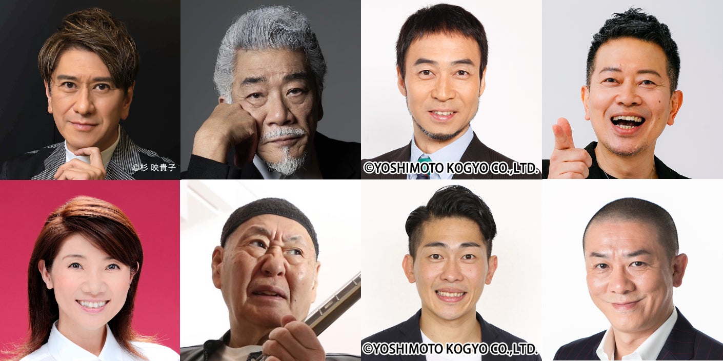 【U-NEXT】2025年3月の新着配信ラインナップを発表!格闘技ファン待望のビッグマッチがついに実現!『ONE172:武尊 vs. ロッタン』を独占配信