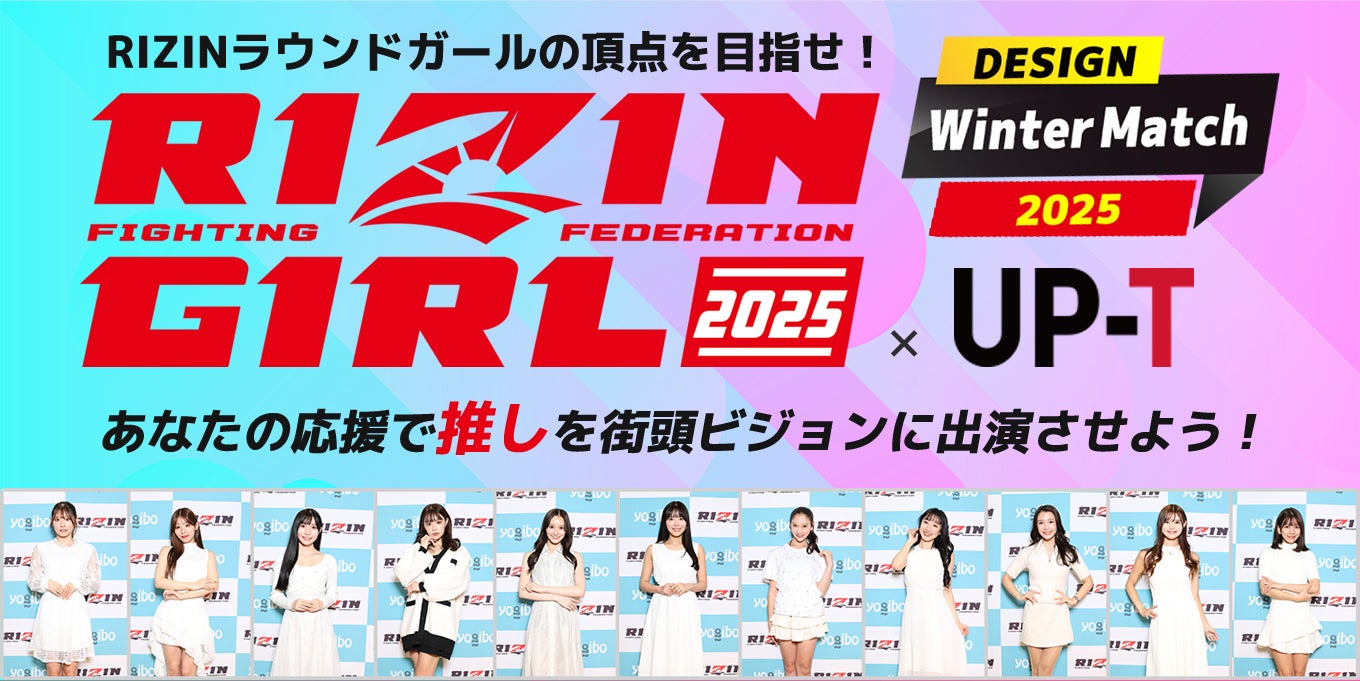 玉置浩二、タワーレコード「NO MUSIC, NO LIFE.」のニューデザイン公開！