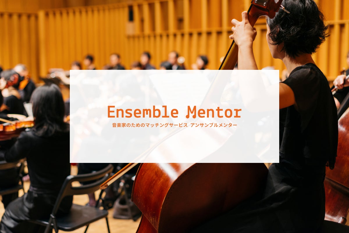 《コレサワ LIVE 2025 きみとデート Vol.2》ライブレポートが到着！