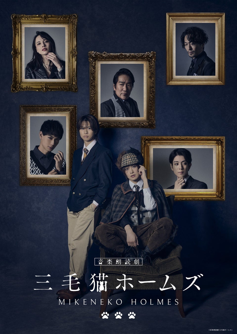 「YOKOHAMA Station Jazz LIVE」開催