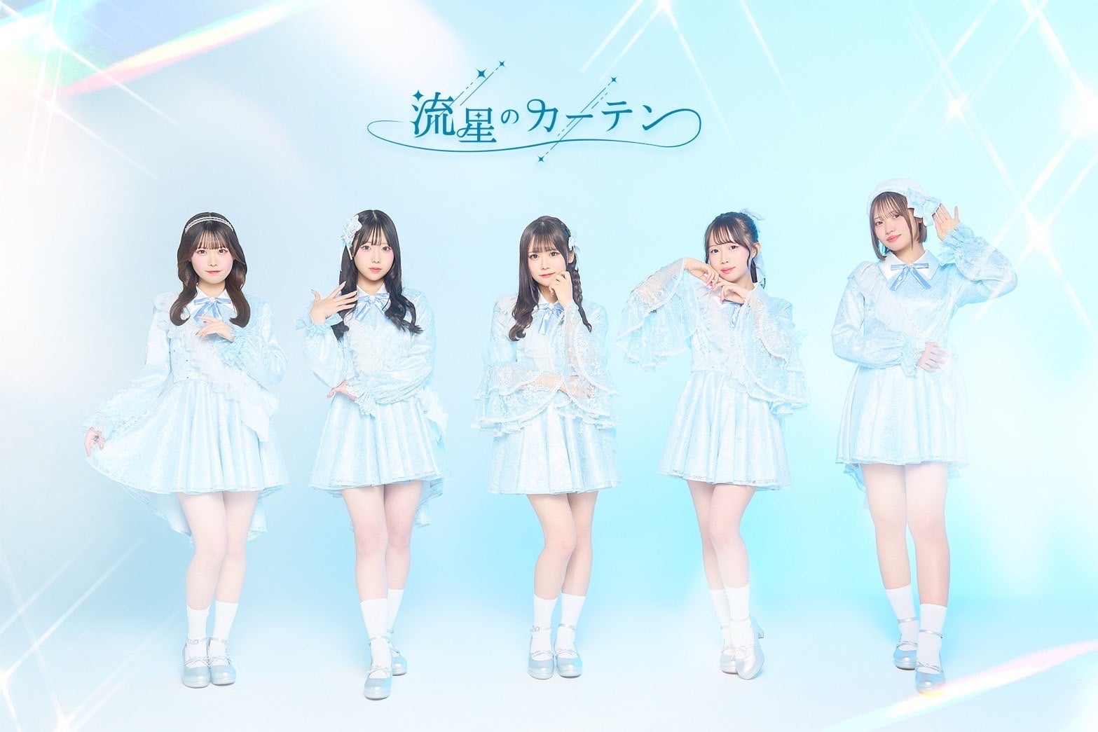 【2025年初メガ割スタート!古田愛理’s PICK数量限定発売!】古田愛理初となるQoo10インスタライブ配信やサイン付きチェキも!