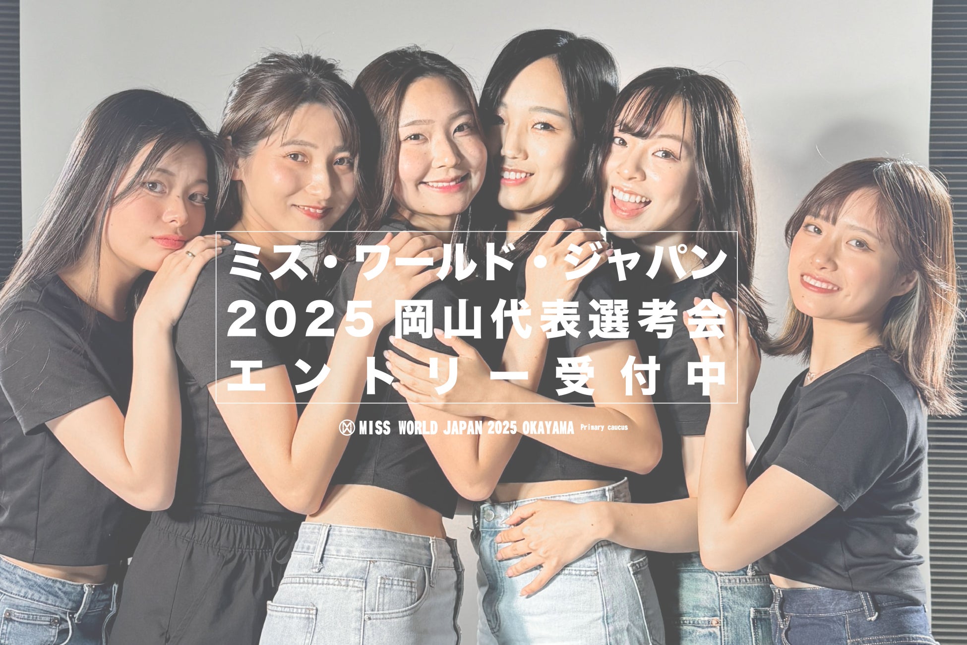 『骨肉の遺産争い』をバッサリ斬る!最強マダム・ハルコのルーツに迫る愛と笑顔の第9話!演技派俳優・木﨑ゆりあがゲストで登場!