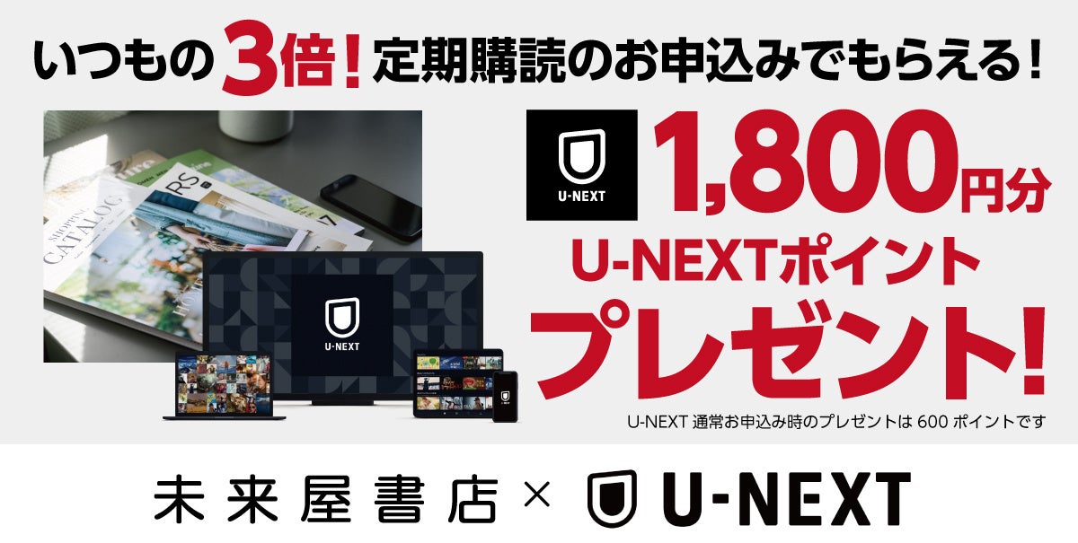 【大阪】国内初！新ジャンル「SUPER LIVE CLUB」に挑戦。「PICCADILLY PREMIUM」が2025年2月28日（金）グランドオープン！