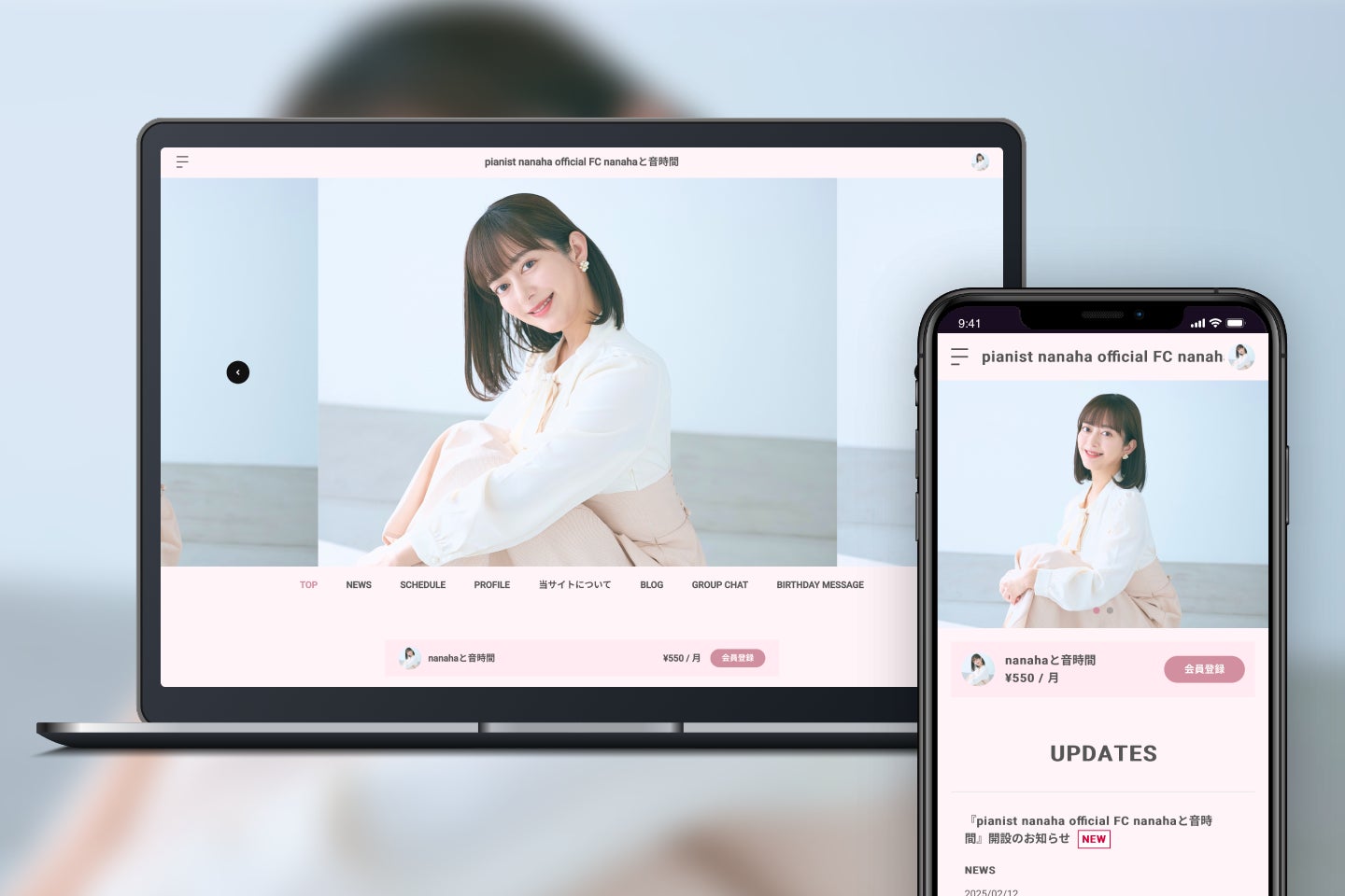 YouTube38万人三味線奏者しゃみお＆チェロ奏者・作編曲家ヌビアがクラウドファンディングを開始「国や言語を越えて伝統の音を届けたい」