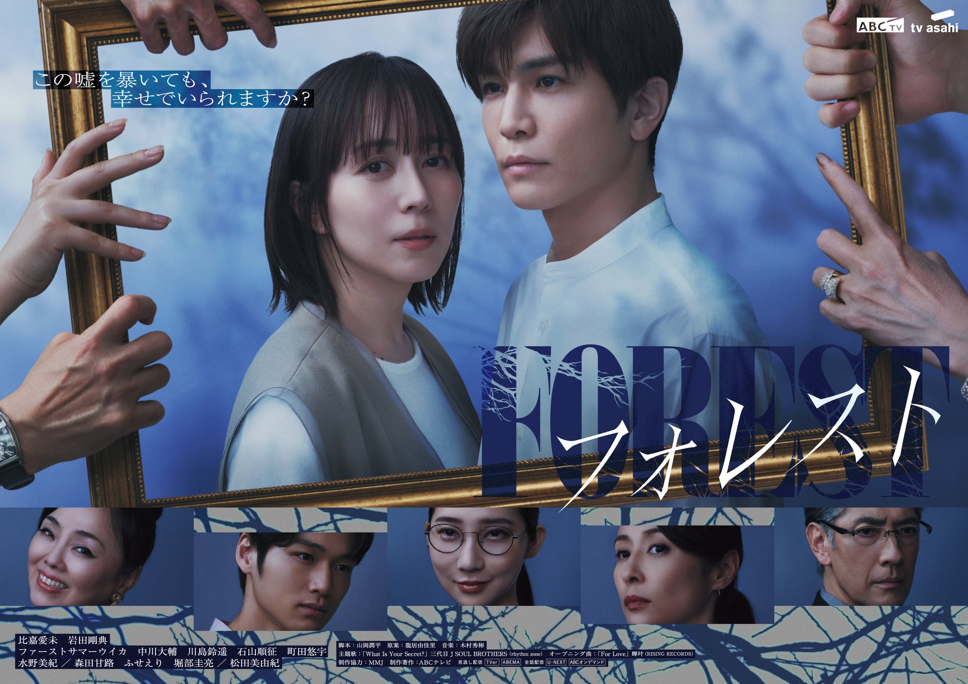 最高MAXのビジュアルをもつ韓国バンド2Zが5月10日に来日公演開催決定!