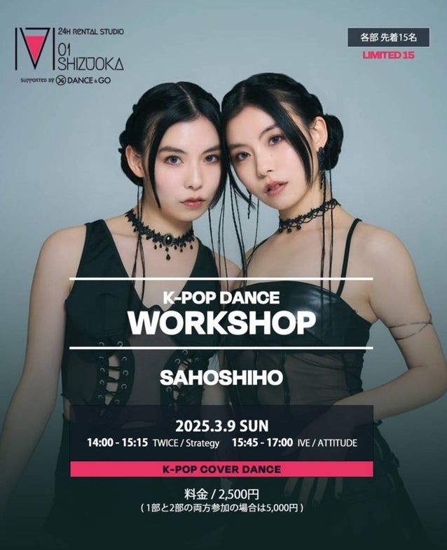 【まるであの海外ドラマ!?】関西人しかいない!“電気保安デスゲーム”が開幕 新WEB動画『関西電気保安協会ゲーム』3月3日(月)公開