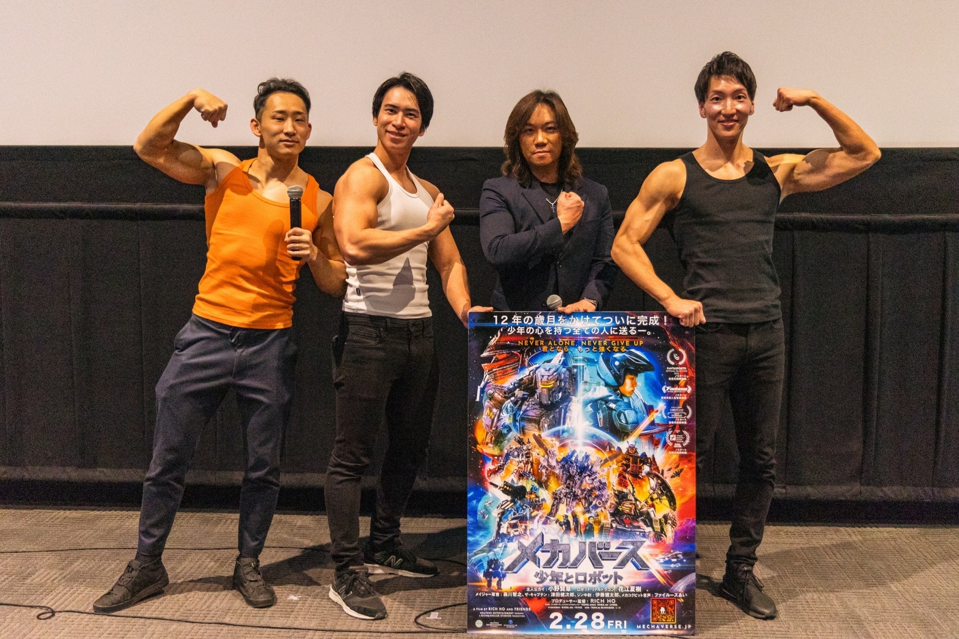 K-POPダンスワークショップが静岡市七間町で開催決定!