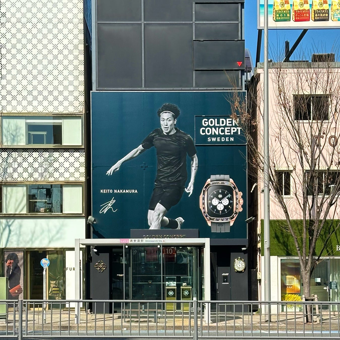 肉体美に観客歓喜!マッチョタレントが次々と舞台挨拶に登場する映画『メカバース:少年とロボット』の舞台挨拶が凄い!